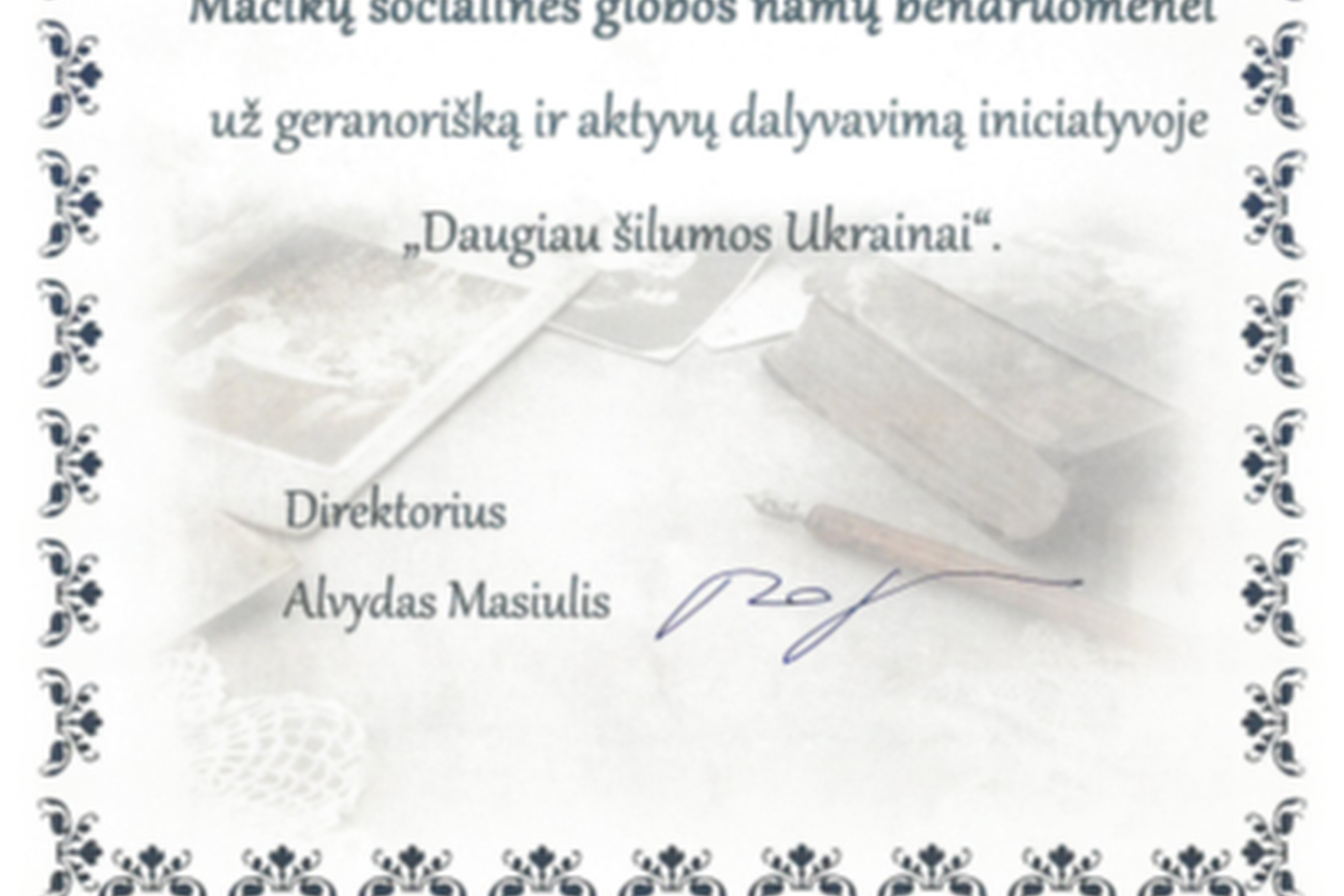 Iliustracija