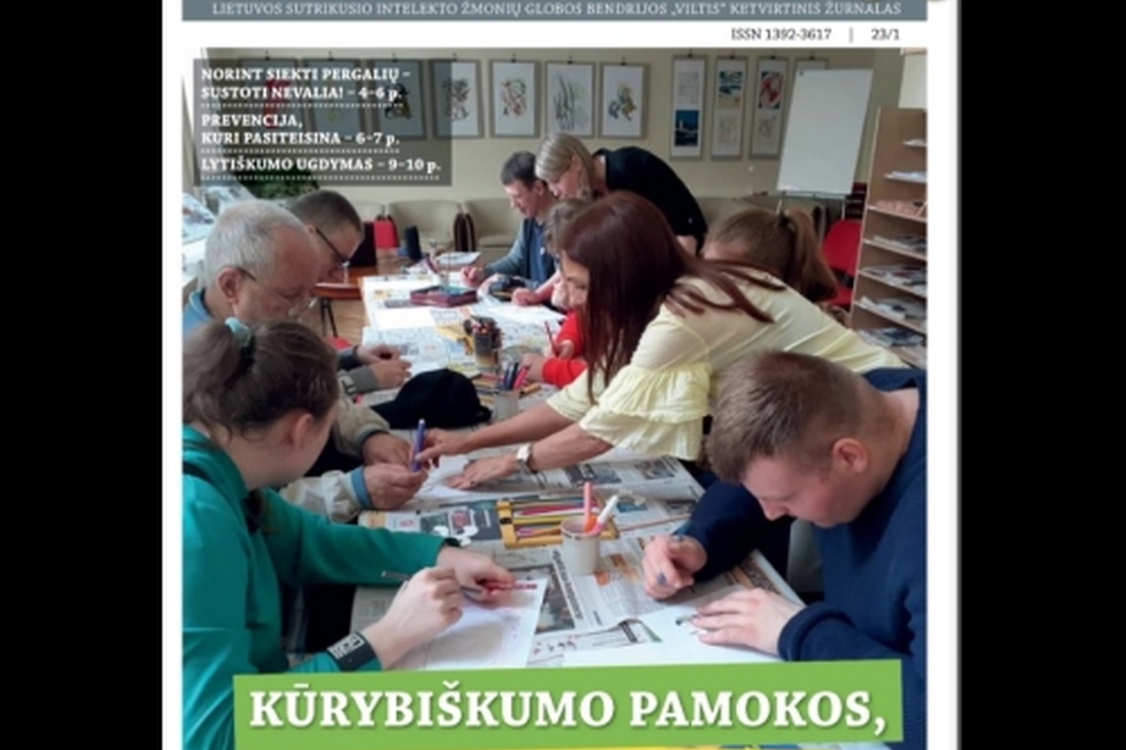 Iliustracija