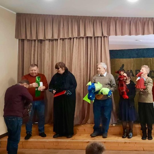 Iliustracija