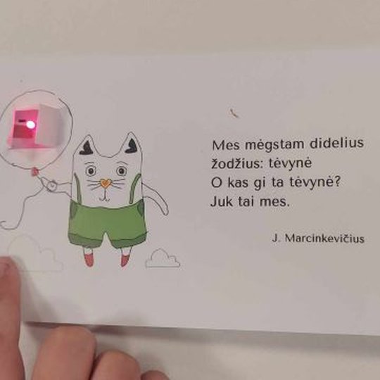 Iliustracija