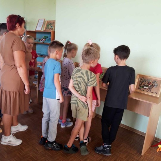 Iliustracija