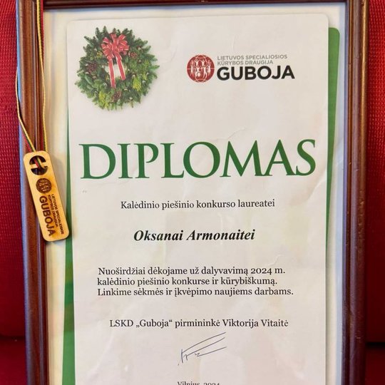 Iliustracija