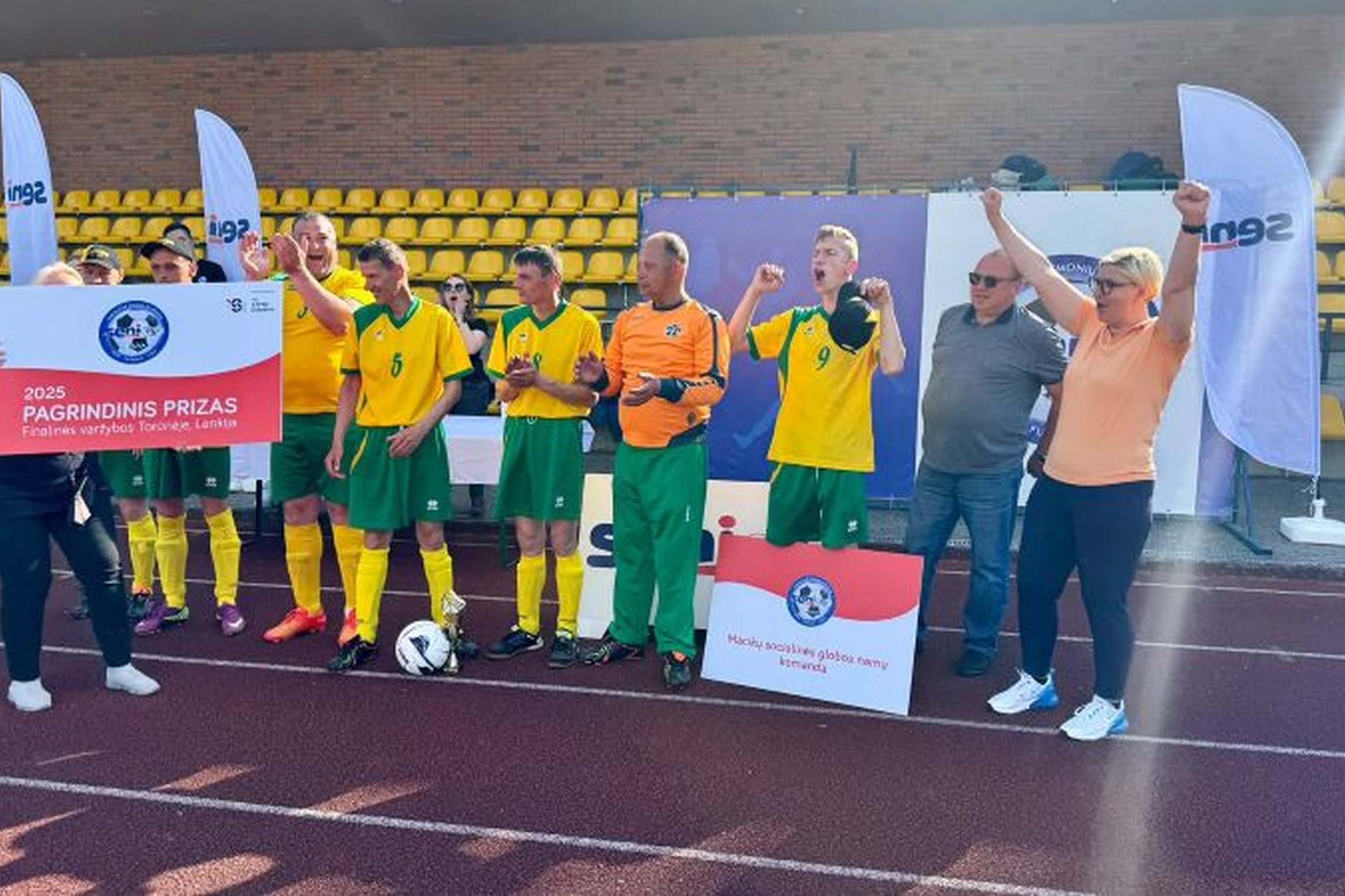 SENI CUP 2025