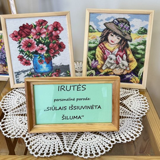 Iliustracija